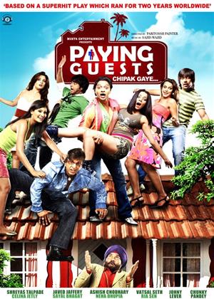 Rent Paying Guests (aka Char Yaar) Online DVD & Blu-ray Rental