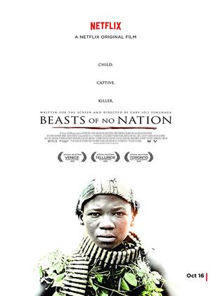 Rent Beasts of No Nation Online DVD Rental