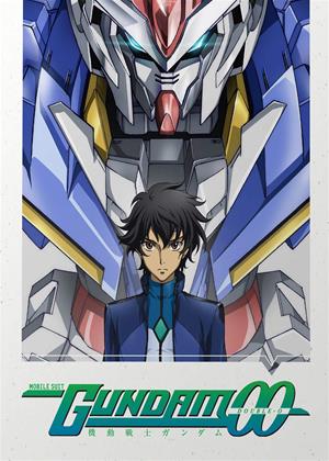 Rent Mobile Suit Gundam 00: Series 2 Online DVD & Blu-ray Rental