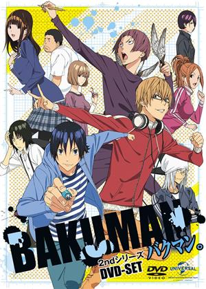 Rent Bakuman: Series 2 Online DVD & Blu-ray Rental