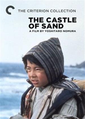 Rent The Castle of Sand (aka Suna no utsuwa) Online DVD & Blu-ray Rental