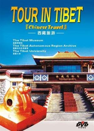 Rent Tour in Tibet Online DVD & Blu-ray Rental