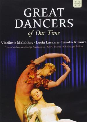 Rent Great Dancers of Our Time Online DVD & Blu-ray Rental