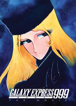 Rent Galaxy Express 999 (aka Ginga tetsudô Three-Nine / Galaxy Express 999: The Signature Edition) Online DVD & Blu-ray Rental