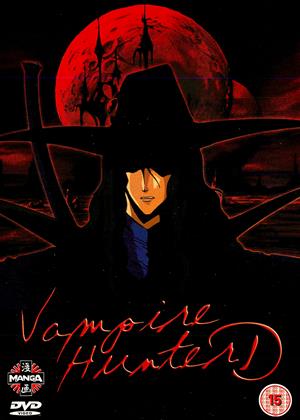 Vampire Hunter D: Bloodlust Review • Anime UK News