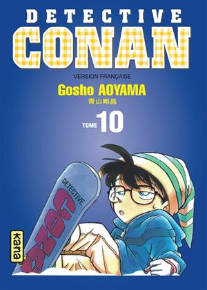 Rent Detective Conan: Series 10 (aka Meitantei Conan) Online DVD & Blu-ray Rental