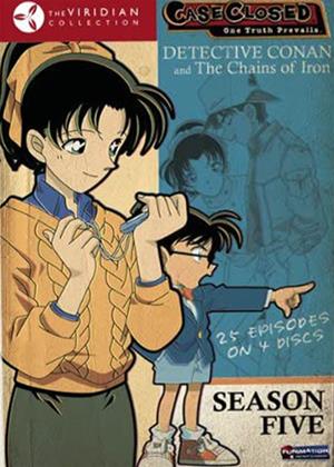 Rent Detective Conan: Series 5 (aka Meitantei Conan) Online DVD & Blu-ray Rental