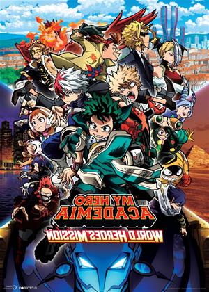 My Hero Academia: World Heroes' Mission (aka Boku no Hero Academia: World Heroes Mission / My Hero Academia Movie 3) (2021) film | CinemaParadiso.co.uk