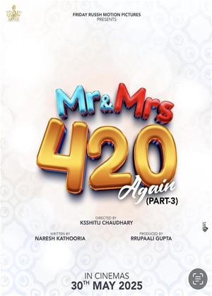 Rent Mr and Mrs 420 (Again) Part 3 (aka Mr. & Mrs. 420 Again (Part 3)) Online DVD & Blu-ray Rental