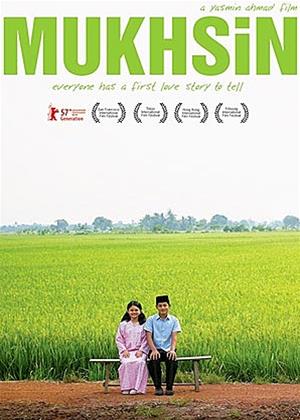 Rent Mukhsin (aka Muksin) Online DVD & Blu-ray Rental