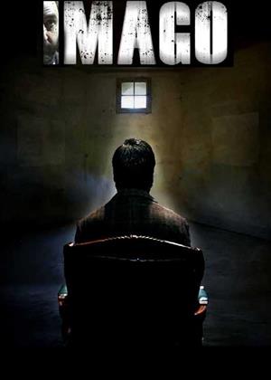 Rent The Imago Online DVD & Blu-ray Rental