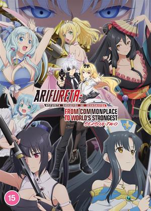 Rent Arifureta: From Commonplace to World's Strongest: Series 2 (aka Arifureta Shokugyou de Sekai Saikyou) Online DVD & Blu-ray Rental