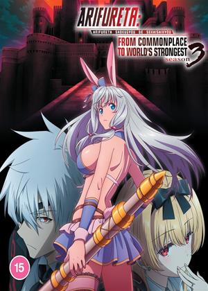 Rent Arifureta: From Commonplace to World's Strongest: Series 3 (aka Arifureta Shokugyou de Sekai Saikyou) Online DVD & Blu-ray Rental