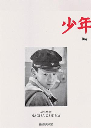 Rent Boy (aka Shônen) Online DVD & Blu-ray Rental