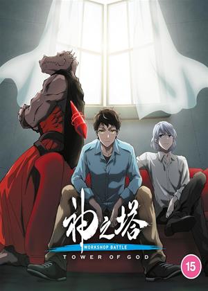 Rent Tower of God: Series 2: Part 2 (aka Kami no Tou) Online DVD & Blu-ray Rental