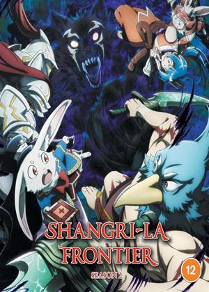 Rent Shangri-La Frontier: Series 2 Online DVD & Blu-ray Rental