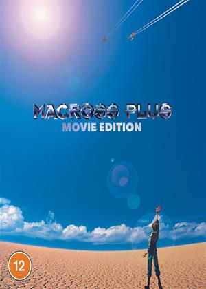 Rent Macross Plus (aka Макросс Плюс. Фильм) Online DVD & Blu-ray Rental