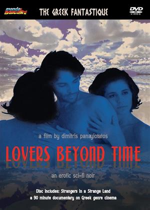 Rent Lovers Beyond Time (aka Erastes sti mihani tou hronou) Online DVD & Blu-ray Rental