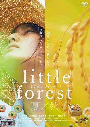 Rent Little Forest: Summer/Autumn (aka Ritoru foresuto: Natsu/Aki / Little Forest: Summer & Autumn) Online DVD & Blu-ray Rental