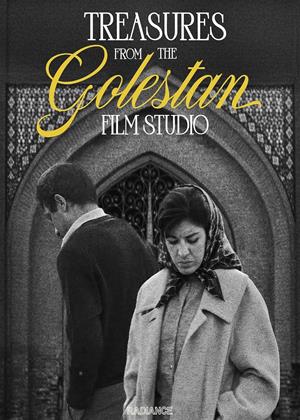 Rent Treasures from the Golestan Film Studio (aka The House is Black) Online DVD & Blu-ray Rental