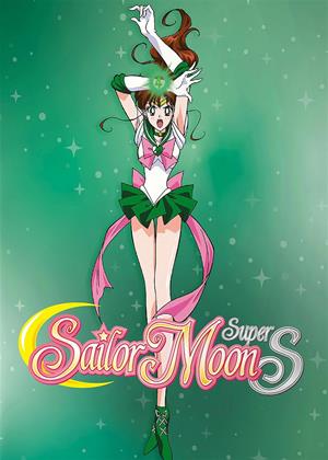 Rent Sailor Moon: Series 4 Online DVD & Blu-ray Rental