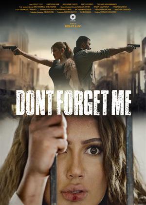 Rent Don't Forget Me Online DVD & Blu-ray Rental
