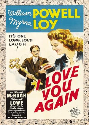 Rent I Love You Again Online DVD & Blu-ray Rental
