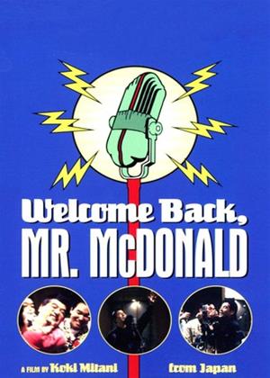 Rent Welcome Back, Mr. McDonald (aka Rajio no jikan) Online DVD & Blu-ray Rental