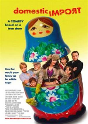 Rent Domestic Import Online DVD & Blu-ray Rental
