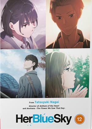 Rent Her Blue Sky (aka Sora no aosa o shiru hito yo) Online DVD & Blu-ray Rental