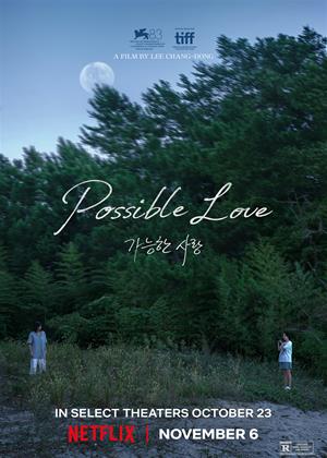 Rent Possible Love (aka Ganeunghan sarang) Online DVD & Blu-ray Rental