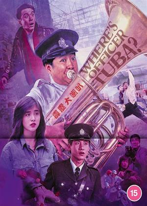 Rent Where's Officer Tuba? (aka Pi li da la ba) Online DVD & Blu-ray Rental