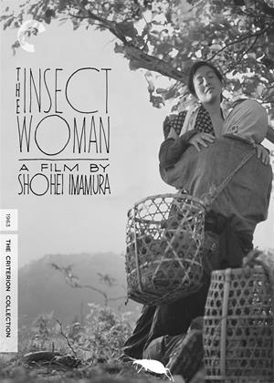 Rent The Insect Woman (aka Nippon konchûki / The Insect) Online DVD & Blu-ray Rental