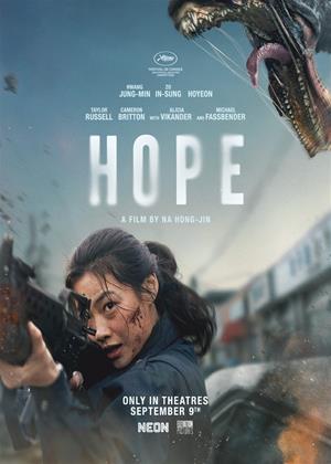 Rent Hope (aka Hopeu) Online DVD & Blu-ray Rental