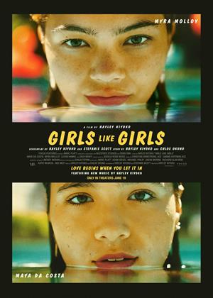 Rent Girls Like Girls Online DVD & Blu-ray Rental