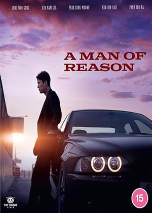 Rent A Man of Reason (aka Bohoja) Online DVD & Blu-ray Rental