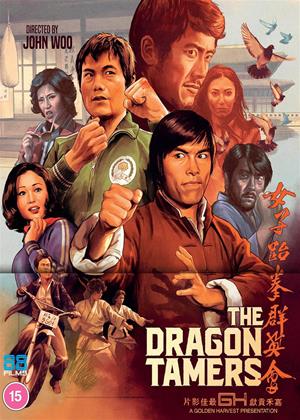 Rent The Dragon Tamers (aka Belles of Taekwondo / Nu zi tai quan qun ying hui) Online DVD & Blu-ray Rental
